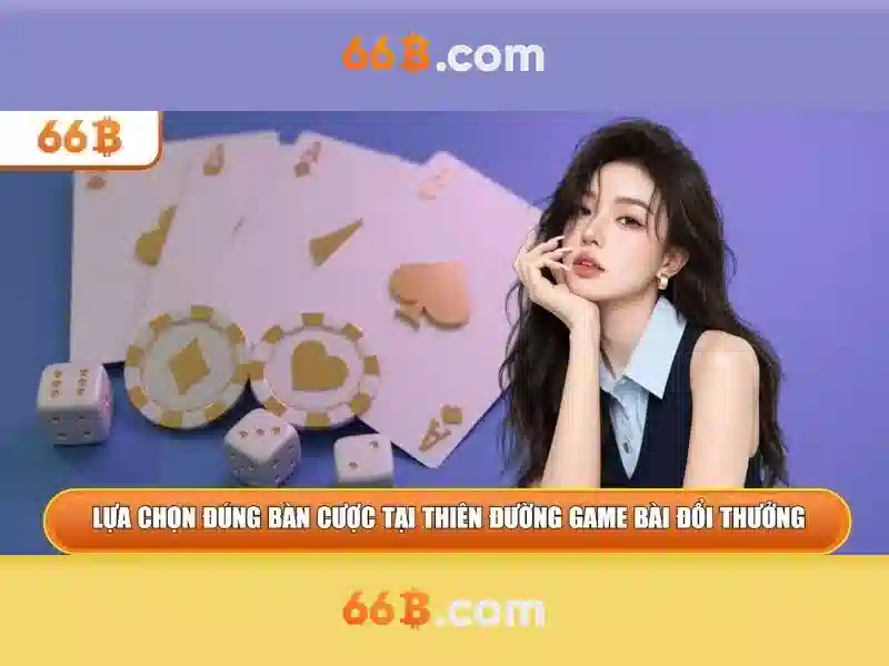 66B - 66B